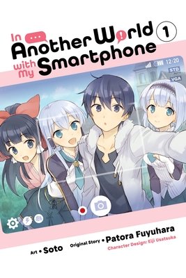 Cover of In Another World With My Smartphone Vol 1