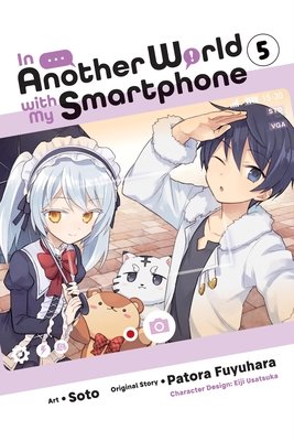 Cover of In Another World With My Smartphone Vol 5