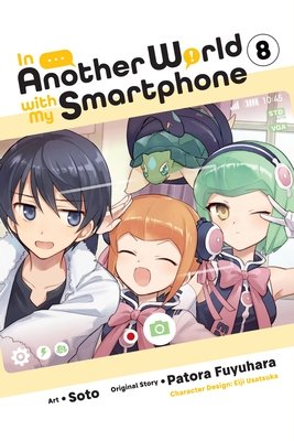 Cover of In Another World With My Smartphone Vol 8