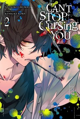 Cover of Can't Stop Cursing You Vol 2
