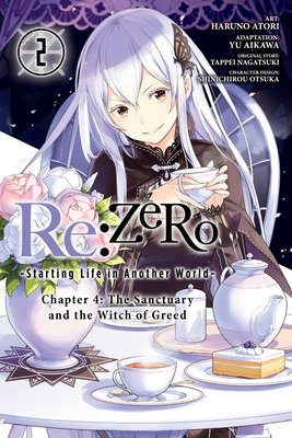 Cover of Re:ZERO -Starting Life in Another World- Chapter 4 Vol 2