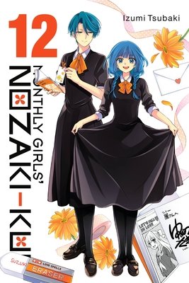 Cover of Monthly Girls' Nozaki-kun Vol 12