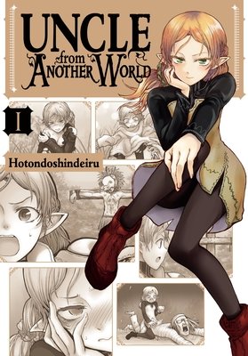 Cover of Uncle From Another World