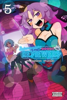 Cover of Interspecies Reviewers Vol 5