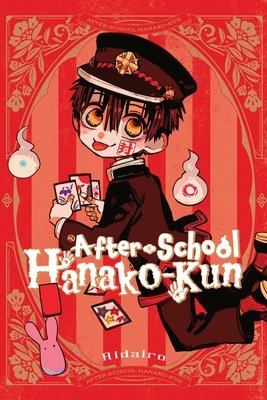 Cover of After-school Hanako-kun Vol. 1
