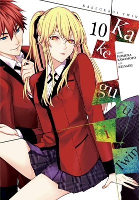 Cover of Kakegurui Twin Vol 10
