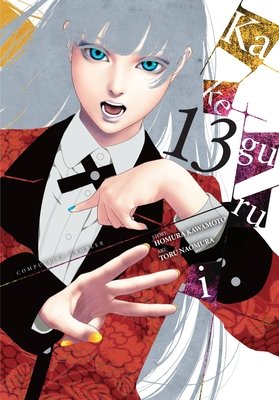 Cover of Kakegurui - Compulsive Gambler Vol 13