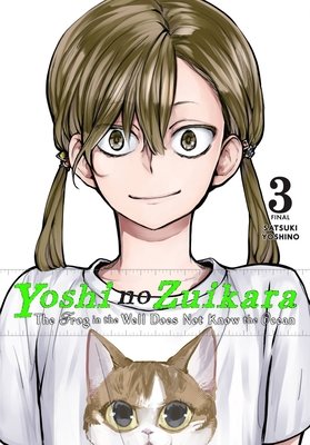 Cover of Yoshi no Zuikara Vol 3