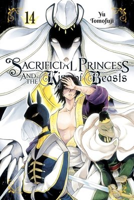 Cover of Sacrificial Princess & the King of Beasts Vol 14