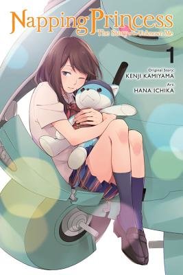 Cover of Napping Princess: The Story of the Unknown Me