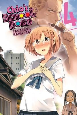 Cover of Chio's School Road Vol 4