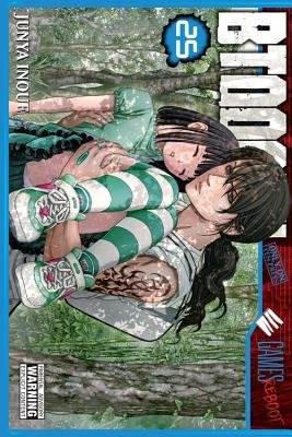 Cover of BTOOOM! Vol 25