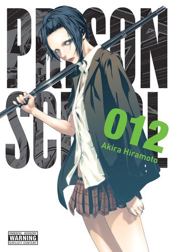 Cover of Prison School Vol. 12