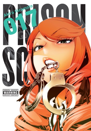 Cover of Prison School Vol 17