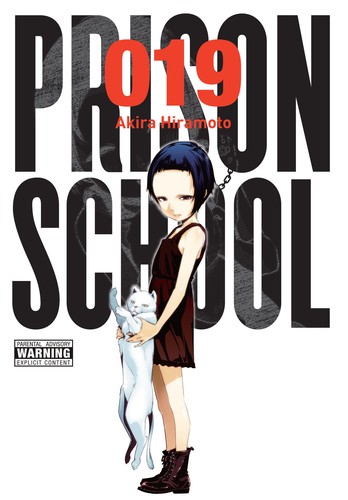 Cover of Prison School Vol 19