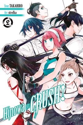 Cover of Hinowa ga CRUSH! Vol 2