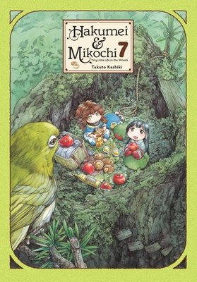 Cover of Hakumei & Mikochi - Tiny Little Life in the Woods Vol 7