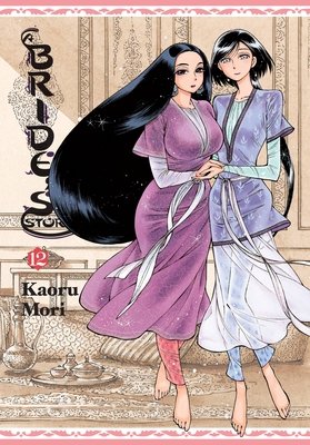 Cover of A Bride's Story Vol 12