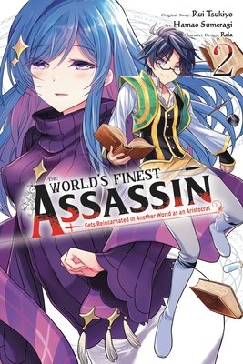 Cover of The World's Finest Assassin Vol 2