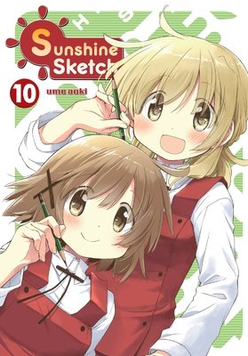Cover of Sunshine Sketch Vol 10