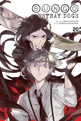 Cover of Bungo Stray Dogs Vol 20
