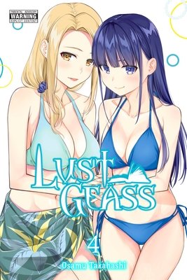 Cover of Lust Geass Vol 4
