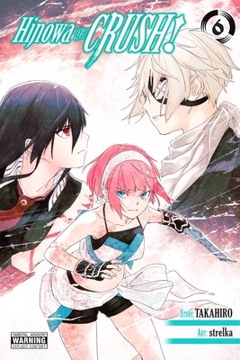 Cover of Hinowa ga CRUSH! Vol 6