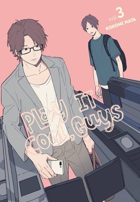 Cover of Play It Cool, Guys Vol 3