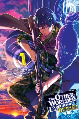 Cover of The Otherworlder, Exploring the Dungeon Vol. 1