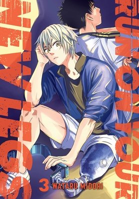Cover of Run on Your New Legs Vol 3