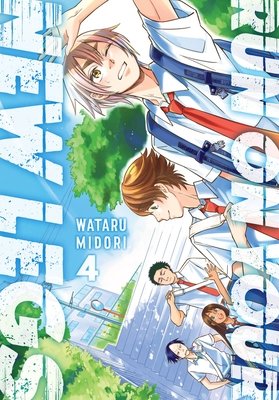 Cover of Run on Your New Legs Vol 4