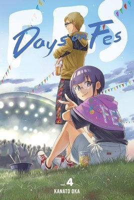 Cover of Days on Fes Vol. 4