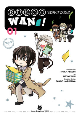 Cover of Bungō Stray Dogs: Woof!
