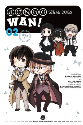 Cover of Bungō Stray Dogs: Woof! Vol 2