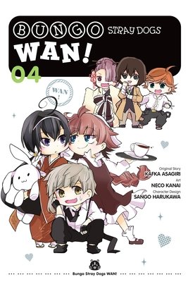 Cover of Bungō Stray Dogs: Woof! Vol 4