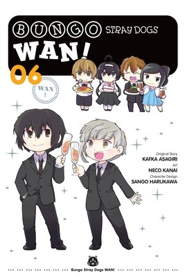 Cover of Bungō Stray Dogs: Woof! Vol 6
