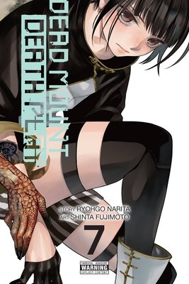 Cover of Dead Mount Death Play Vol 7