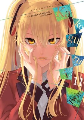 Cover of Kakegurui Twin Vol 11