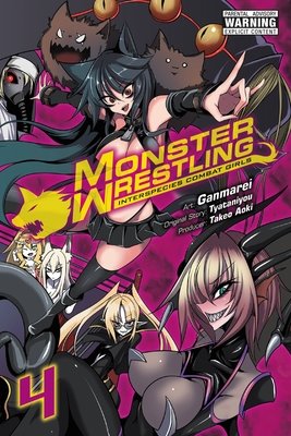 Cover of Monster Wrestling Vol 4