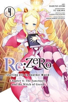 Cover of Re:ZERO -Starting Life in Another World- Chapter 4 Vol 4
