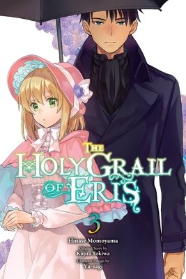 Cover of The Holy Grail of Eris Vol 3