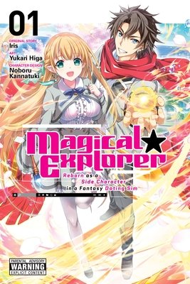 Cover of Magical Explorer Vol. 1