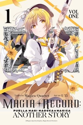 Cover of Magia Record: Puella Magi Madoka Magica Another Story