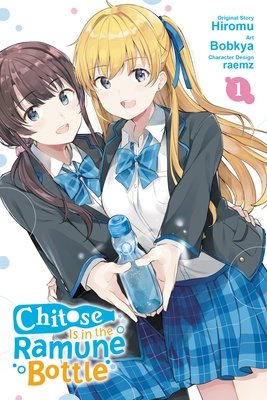 Cover of Chitose Is in the Ramune Bottle Vol. 1