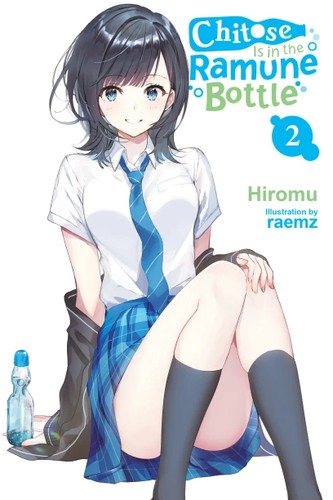 Cover of Chitose Is in the Ramune Bottle Vol 2