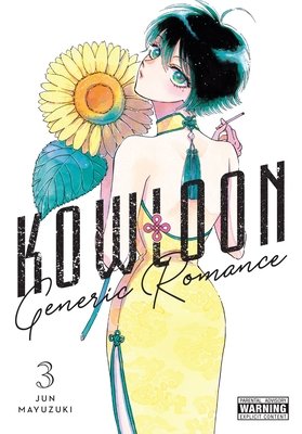 Cover of Kowloon Generic Romance Vol 3