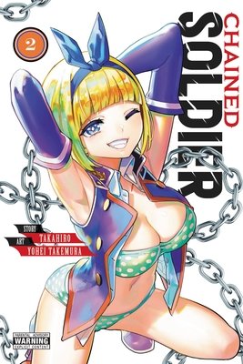 Cover of Chained Soldier Vol 2