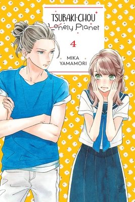 Cover of Tsubaki-chou Lonely Planet Vol 4