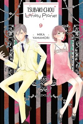 Cover of Tsubaki-chou Lonely Planet Vol 9