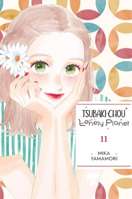 Cover of Tsubaki-chou Lonely Planet Vol 11